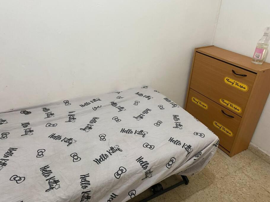 Sima Place Διαμέρισμα Petach Tikva Εξωτερικό φωτογραφία